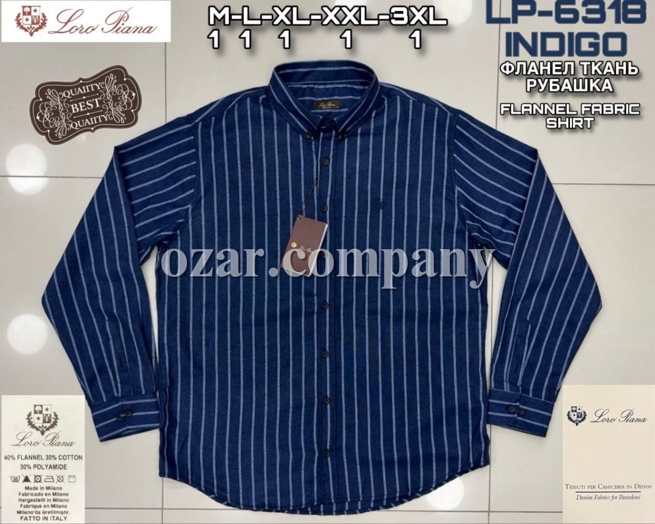 Мужская Рубашка Loro Piana