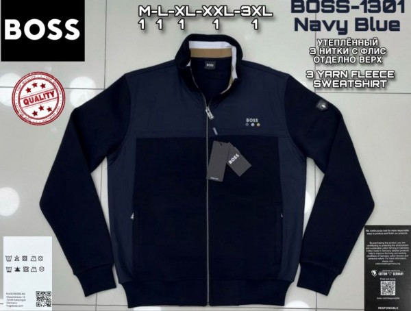 Мужская Мастерка Boss