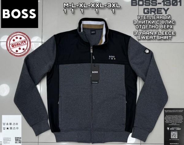Мужская Мастерка Boss