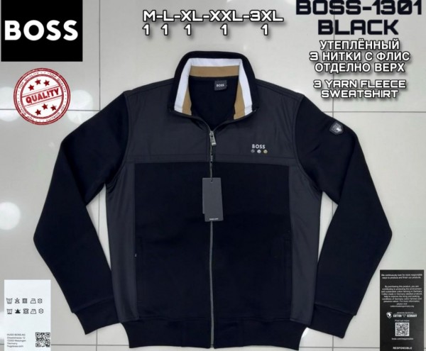 Мужская Мастерка Boss