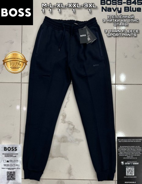 Мужские Спортивные Штаны Boss