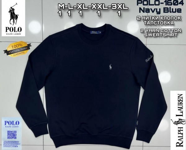 Мужской Свитшот Polo