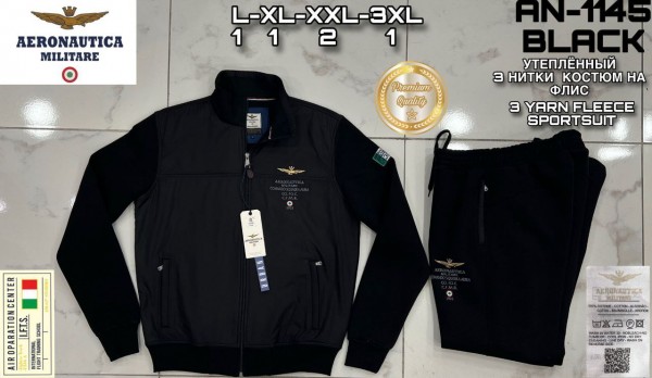 Мужской Спортивный Костюм Aeronautica Militare