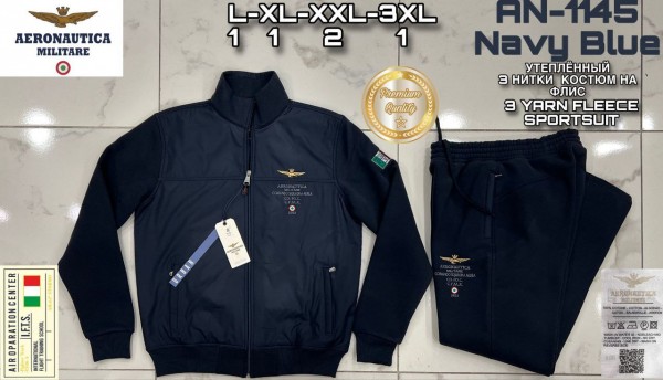 Мужской Спортивный Костюм Aeronautica Militare