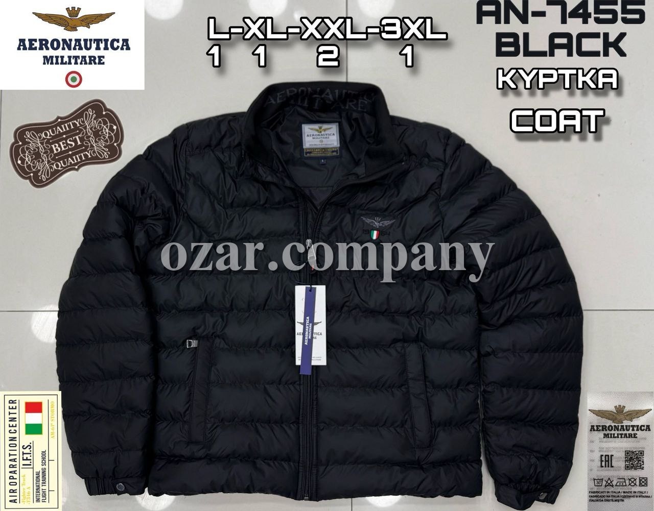 Мужская Куртка Aeronautica Militare