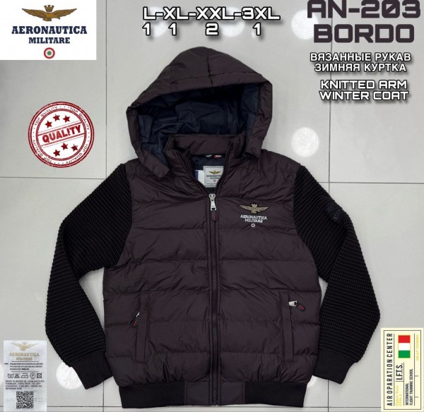 Мужская Куртка Aeronautica Militare (Большие размеры) 