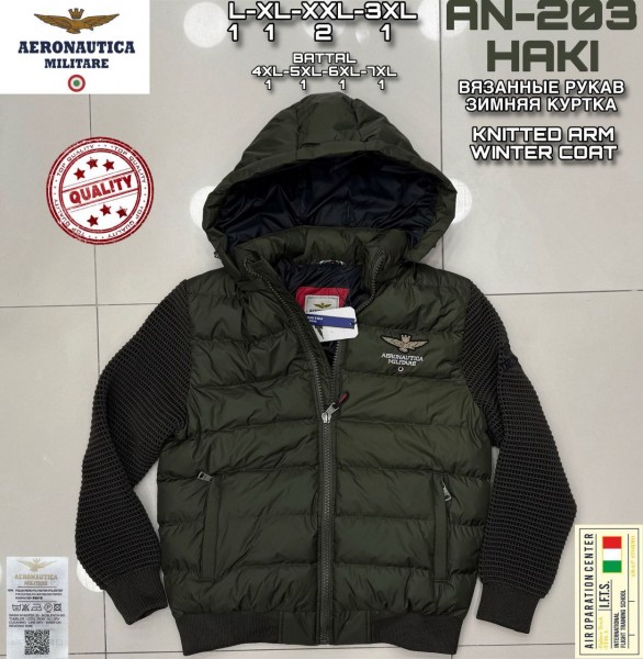 Мужская Куртка Aeronautica Militare (Большие размеры) 