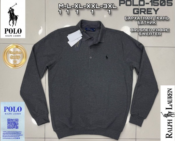 Мужской Батник Polo