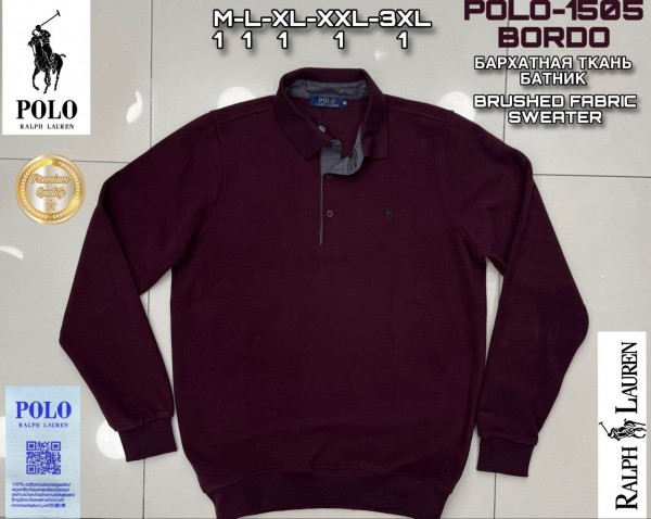 Мужской Батник Polo
