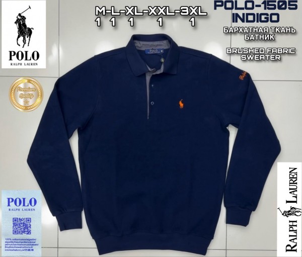Мужской Батник Polo