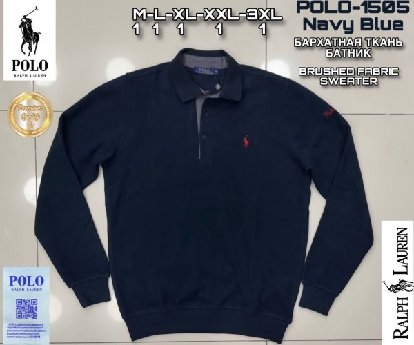 Мужской Батник Polo