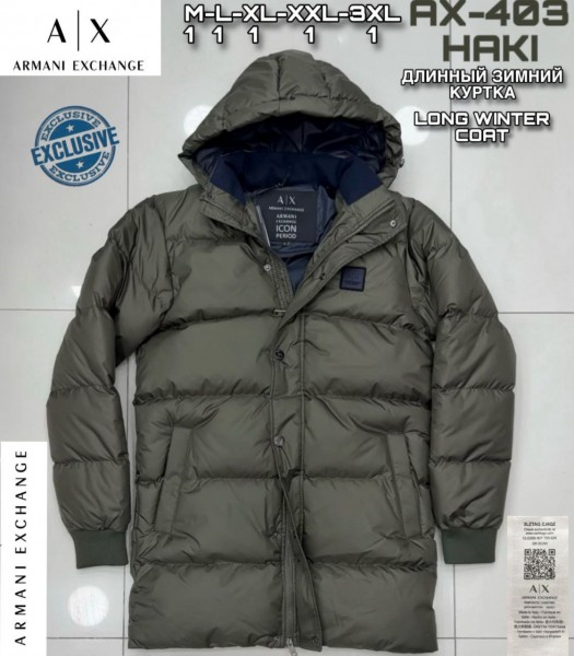 Мужская Куртка Armani Exchange