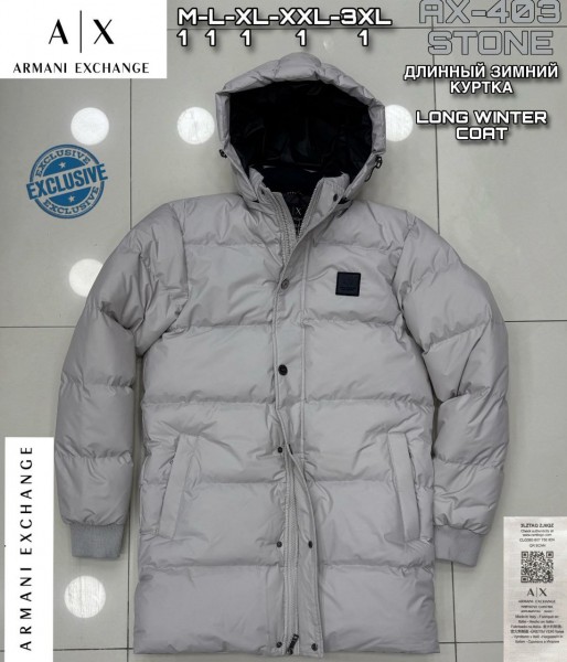 Мужская Куртка Armani Exchange