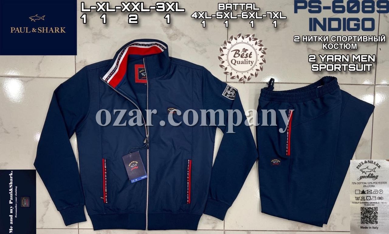 Мужской Спортивный Костюм Paul&Shark Мужской Спортивный Костюм Paul&Shark