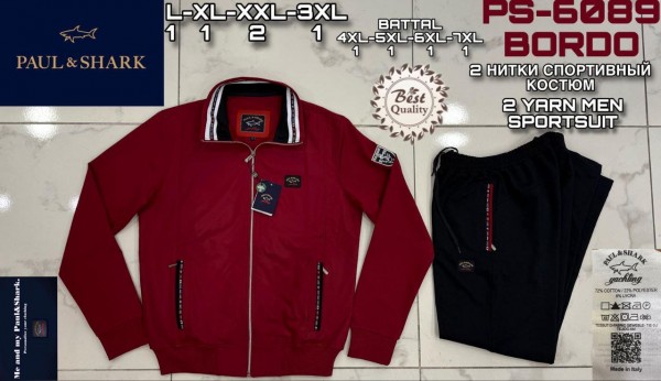 Мужской Спортивный Костюм Paul&Shark