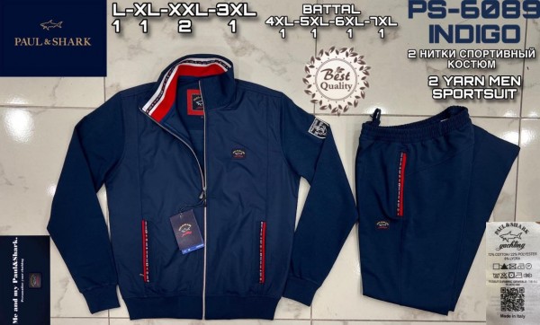Мужской Спортивный Костюм Paul&Shark (Большие размеры)