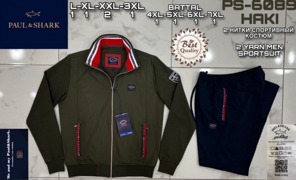 Мужской Спортивный Костюм Paul&Shark (Большие размеры)