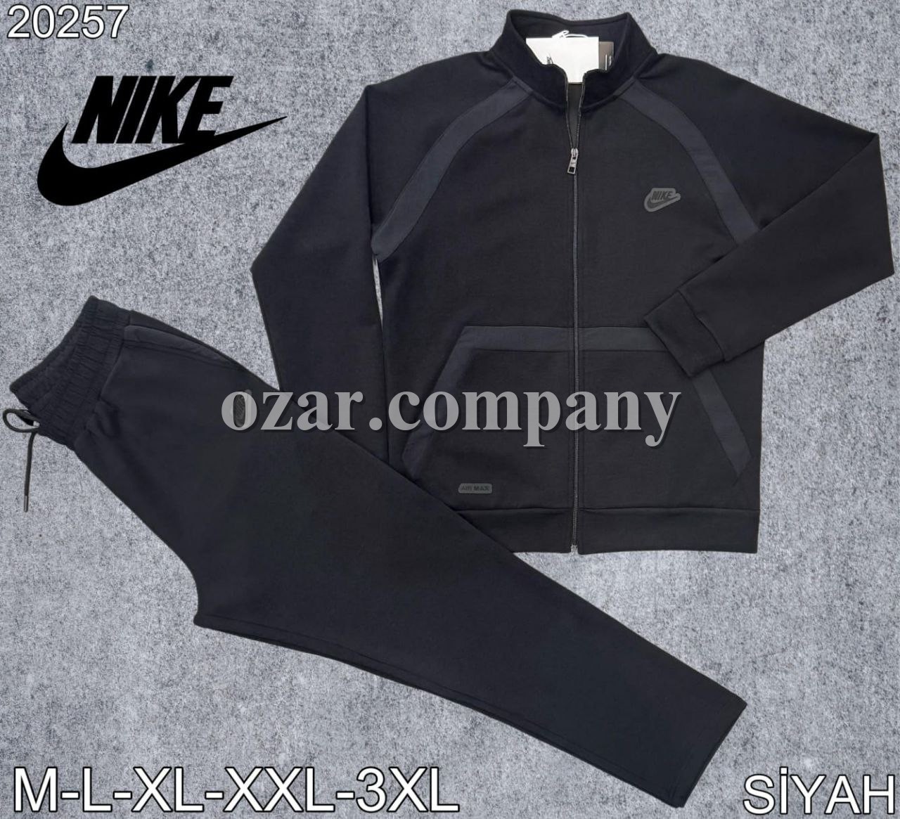 Мужской Спортивный Костюм Nike