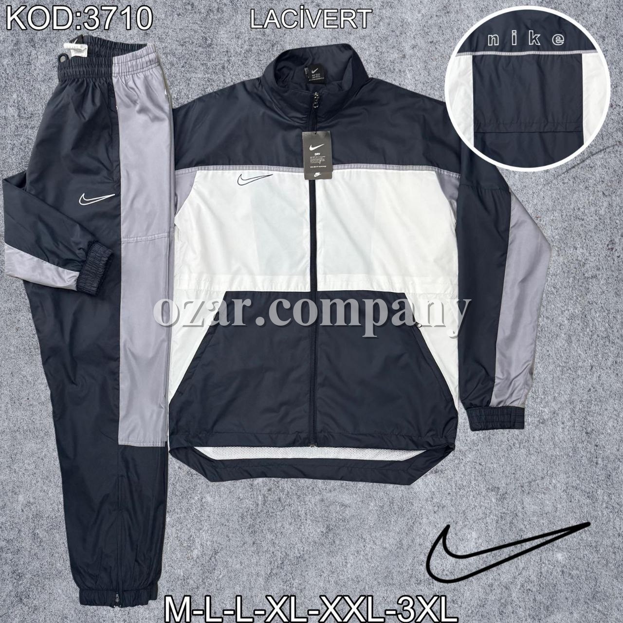 Мужской Спортивный Костюм Nike