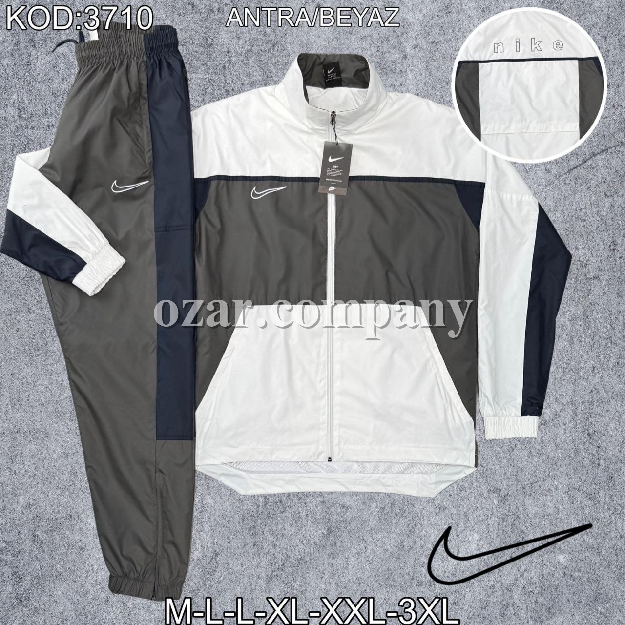 Мужской Спортивный Костюм Nike
