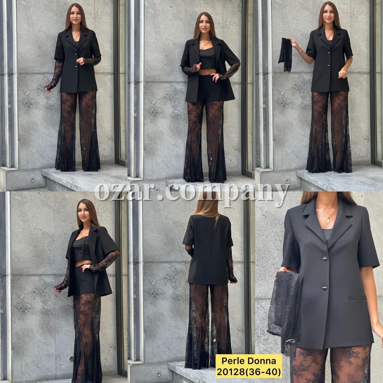 Женский Костюм Perle Donna