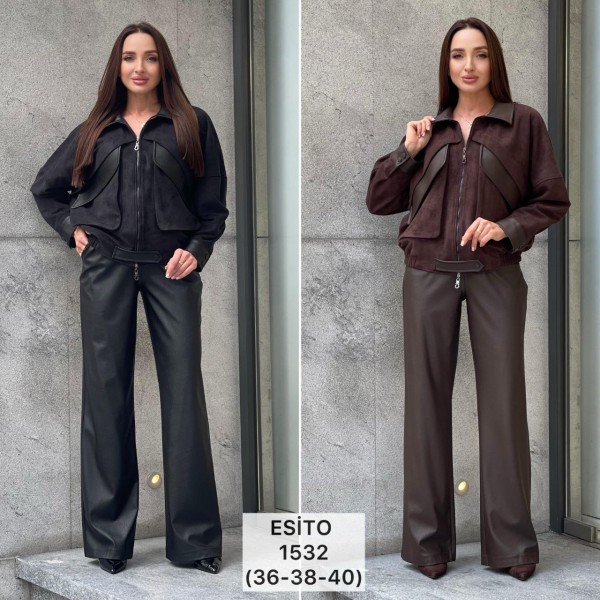 Женский Костюм Esito
