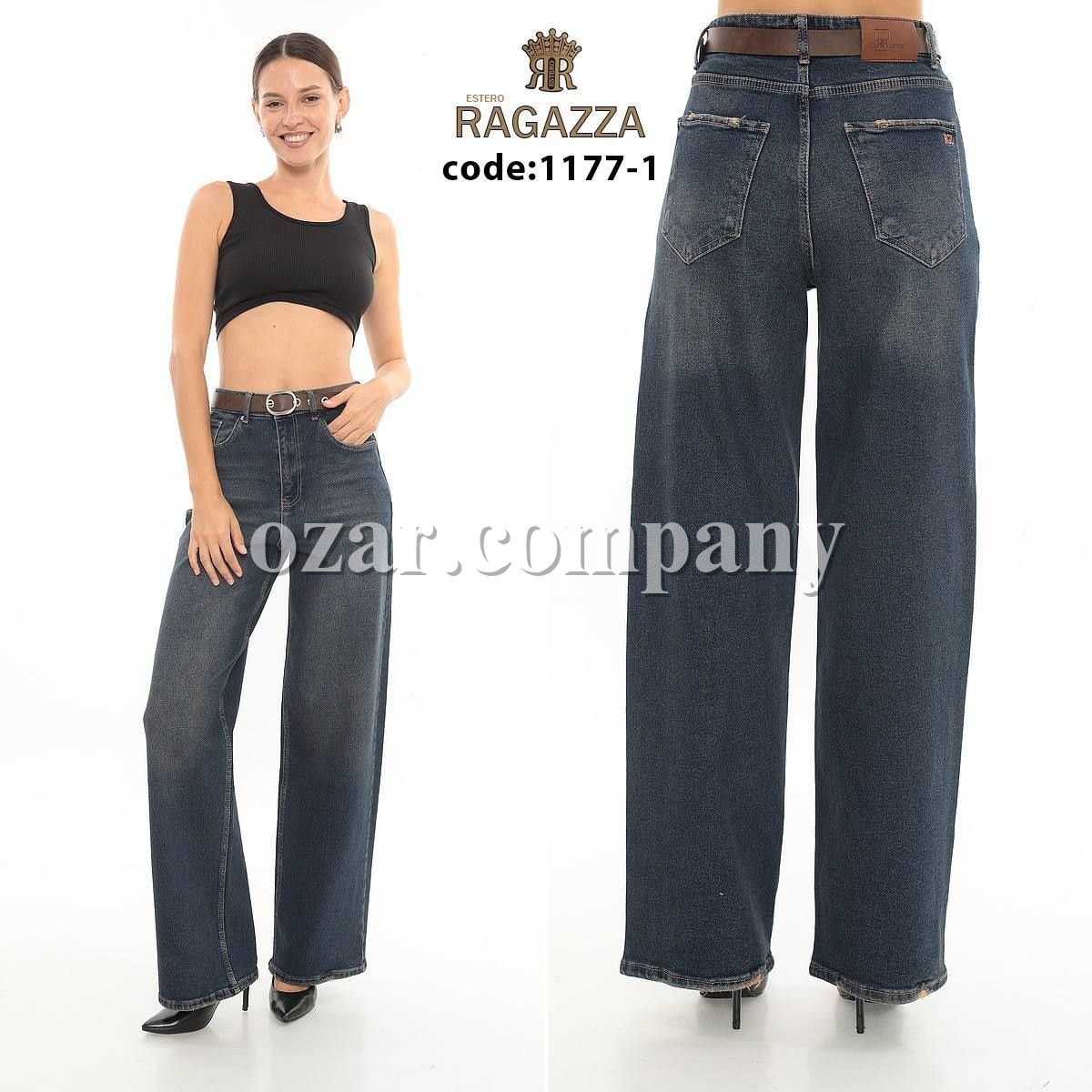 Женские Джинсы Estero Ragazza 