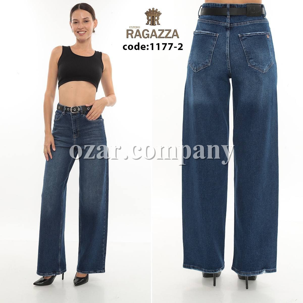 Женские Джинсы Estero Ragazza 