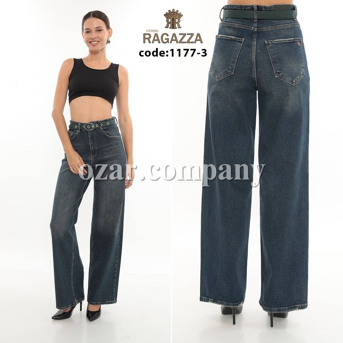 Женские Джинсы Estero Ragazza 