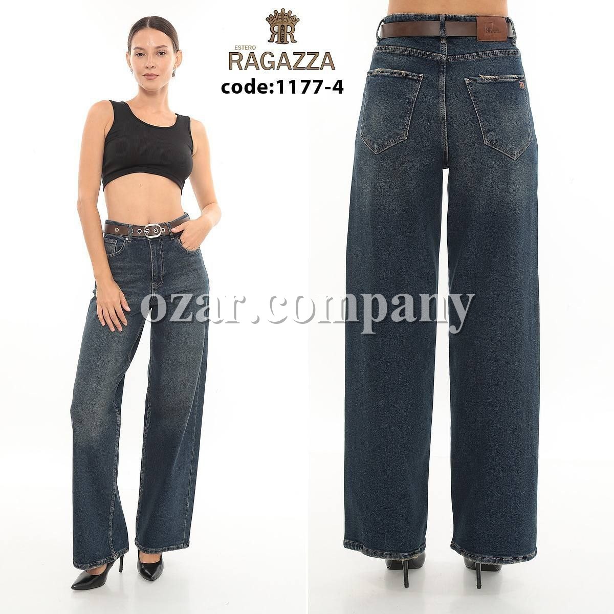Женские Джинсы Estero Ragazza 