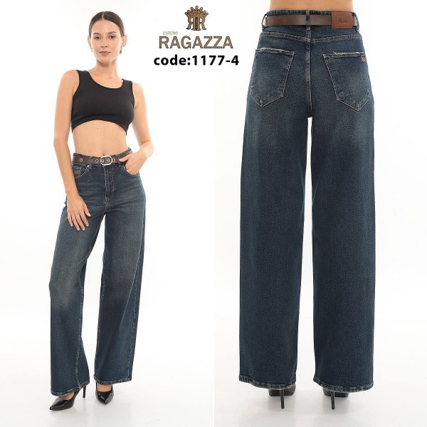 Женские Джинсы Estero Ragazza 