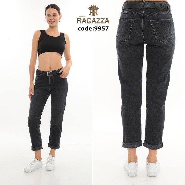 Женские Джинсы Estero Ragazza 
