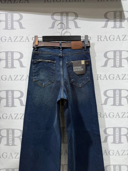 Женские Джинсы Estero Ragazza 