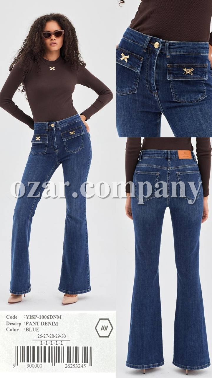 Женские Джинсы A.M.N.