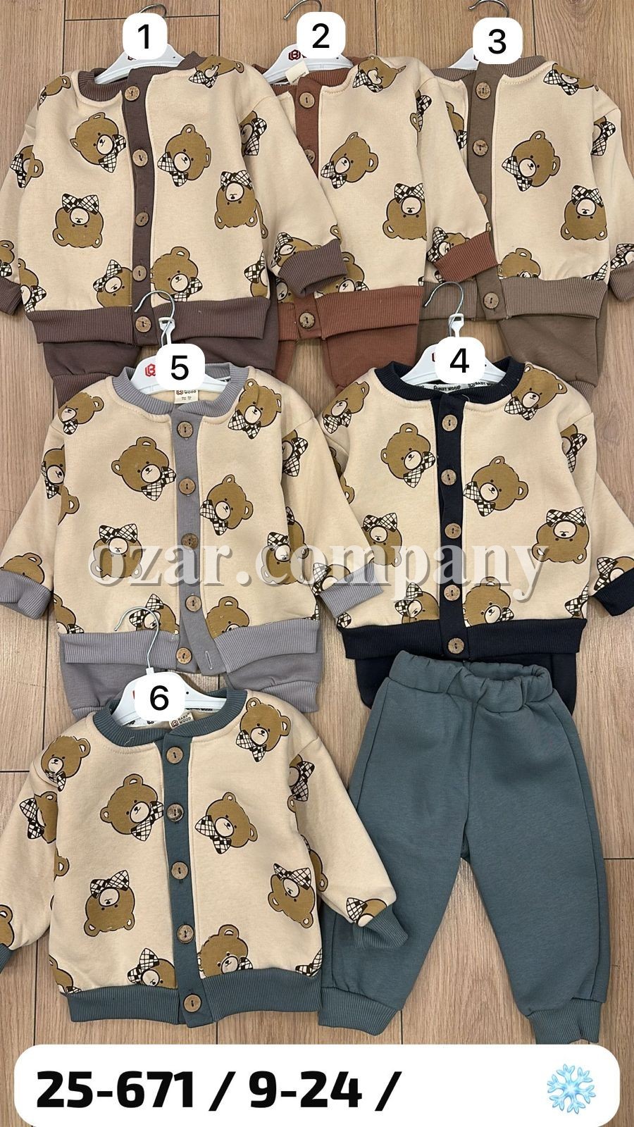 Трикотажный Костюм На Флисе Для Мальчика Baby Wood (9-12-18-24мес.)
