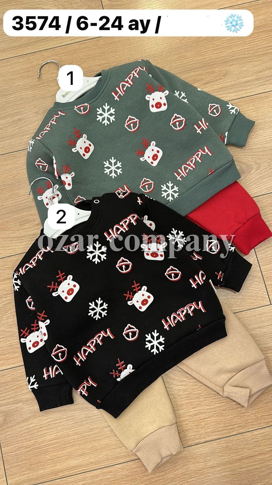 Трикотажный Костюм На Флисе Для Мальчика Babygo (6-12-18-24мес.)