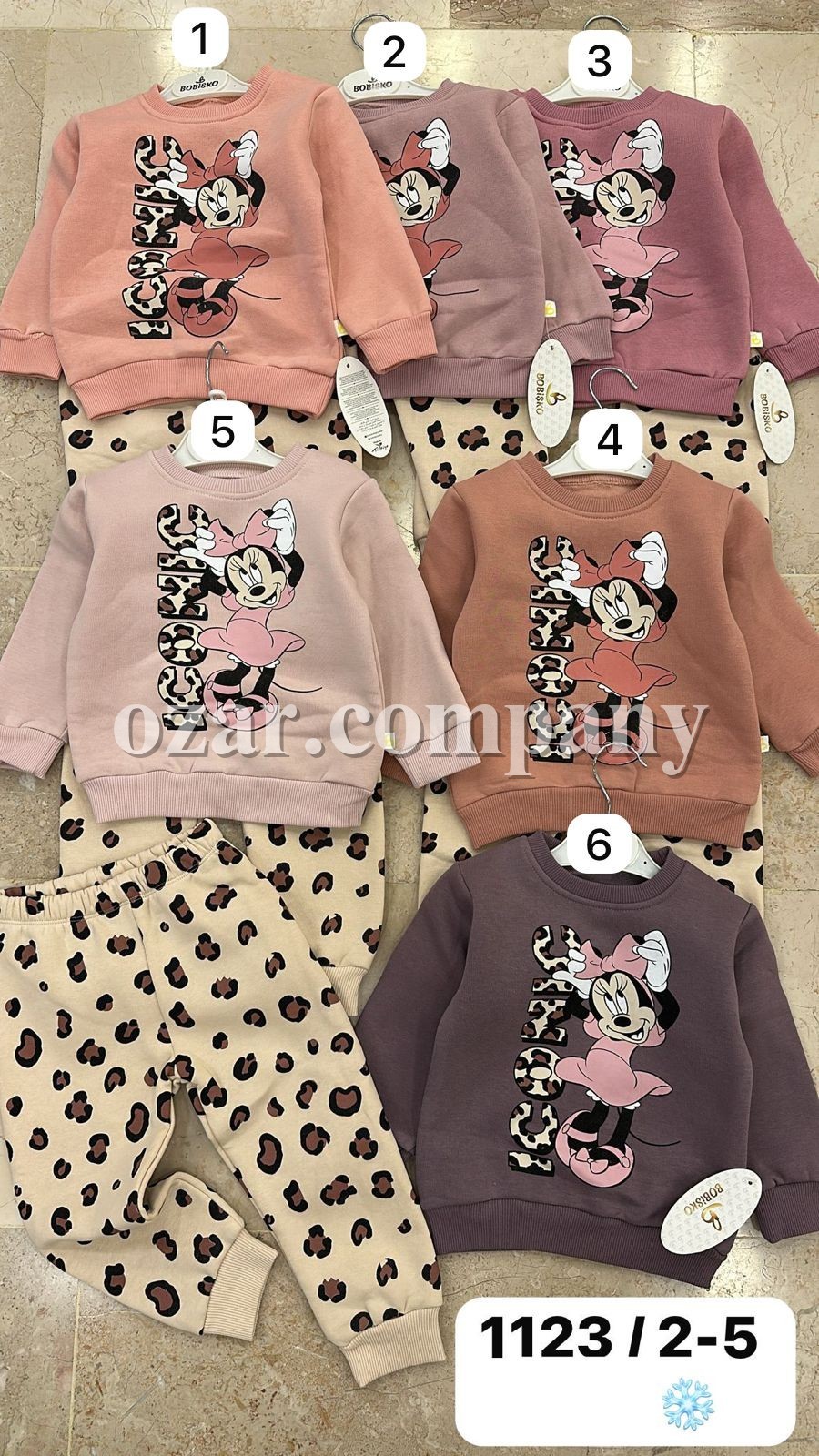 Трикотажный Костюм На Флисе Для Девочки Bobisko (2-3-4-5лет)