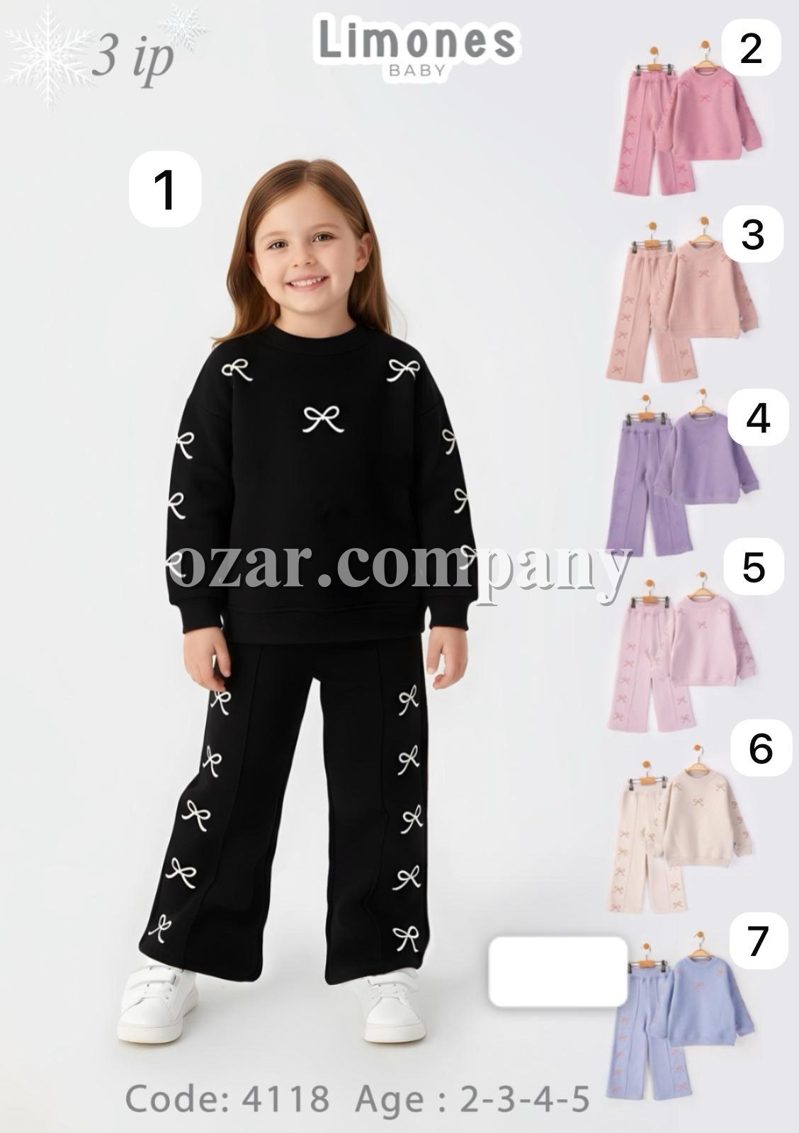 Трикотажный Костюм Тринитка На Флисе Для Девочки Limones (2-3-4-5лет)