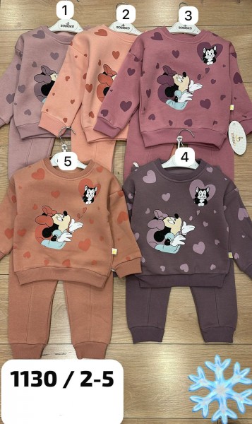 Трикотажный Костюм На Флисе Для Девочки Bobisko (2-3-4-5лет)