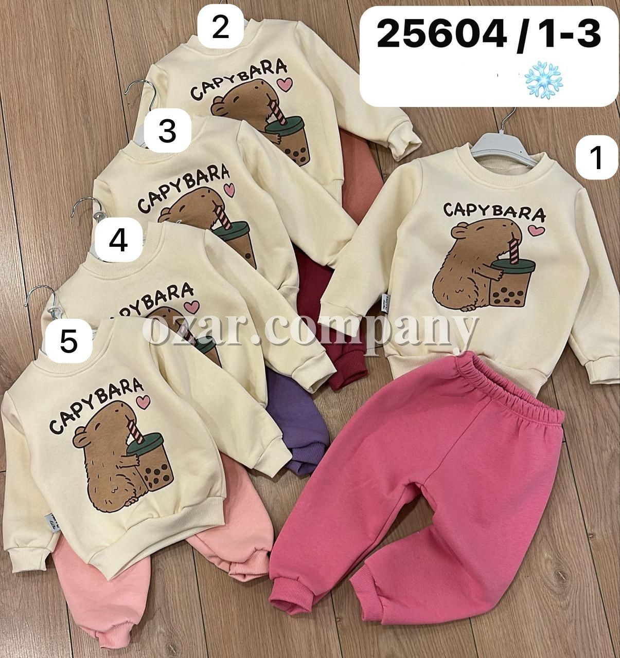 Трикотажный Костюм На Флисе Для Девочки Herry (1-2-3лет) 
