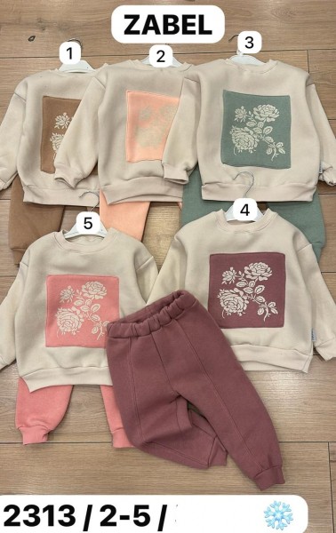 Трикотажный Костюм На Флисе Для Девочки Zabel (2-3-4-5лет)