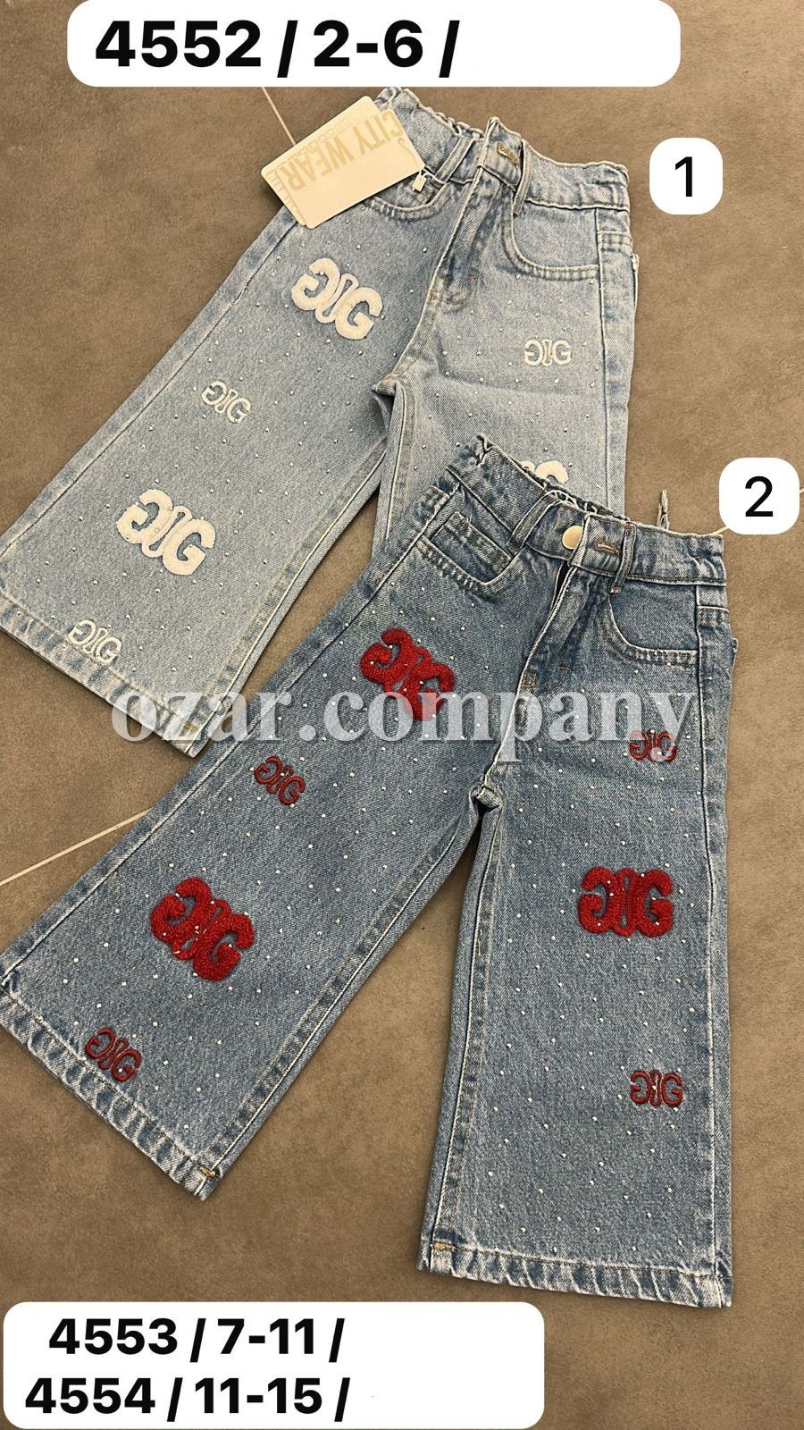 Джинсы Для Девочки City Wear (7-8-9-10-11лет)