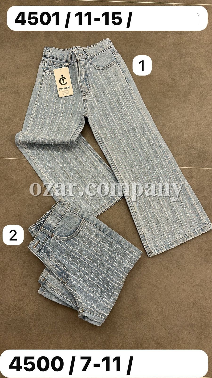 Джинсы Для Девочки City Wear (7-8-9-10-11лет)