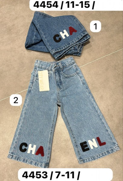 Джинсы Для Девочки City Wear (7-8-9-10-11лет)