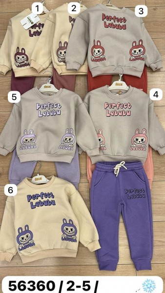 Трикотажный Костюм Тринитка На Флисе Детский Deco (2-3-4-5лет)