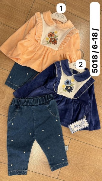 Костюм Для Девочки Jolly Joy (6-9/9-12/12-18мес.)