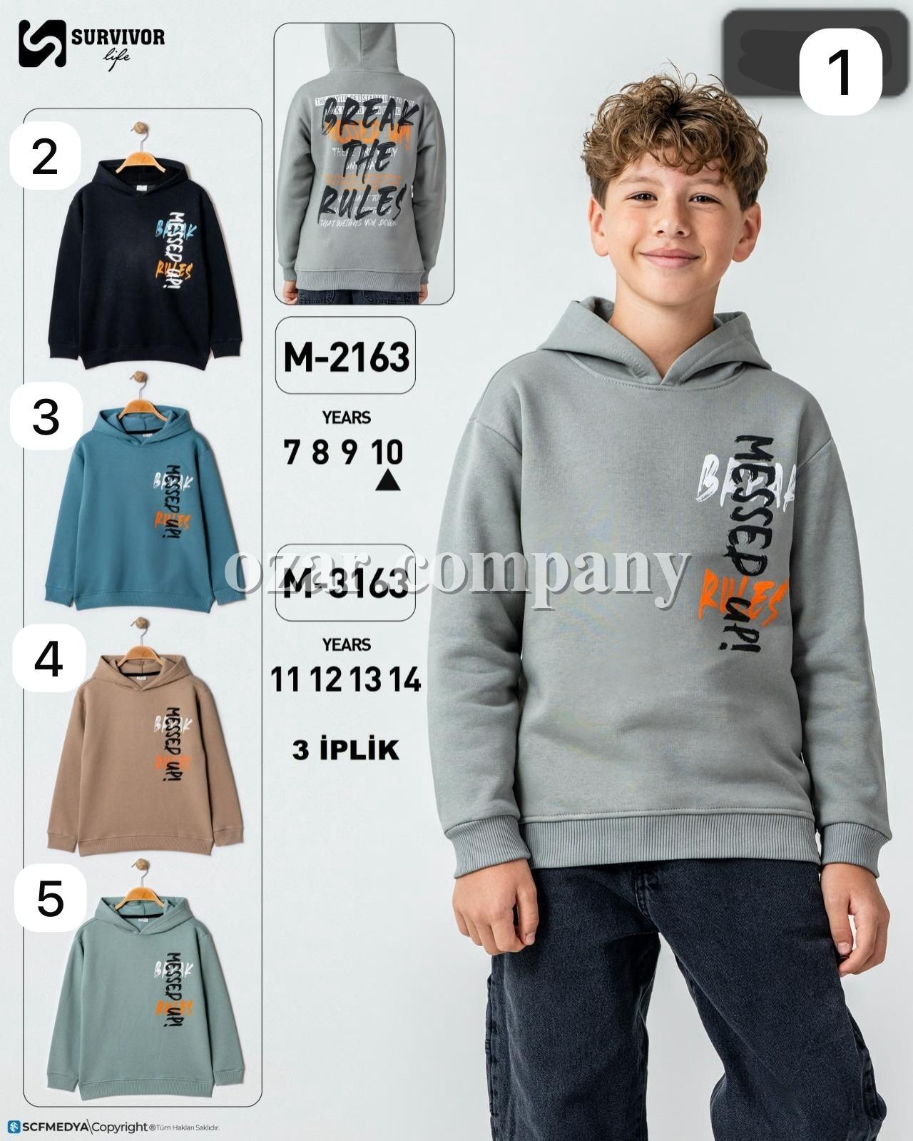 Худи Тринитка Для Мальчика Survivor (7-8-9-10лет)