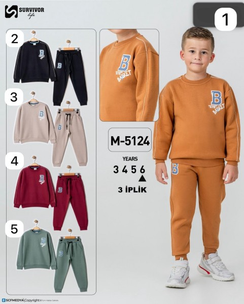 Костюм Тринитка Для Мальчика Survivor (3-4-5-6лет) 