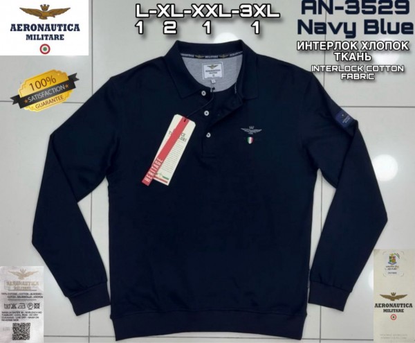 Мужской Джемпер Aeronautica Militare