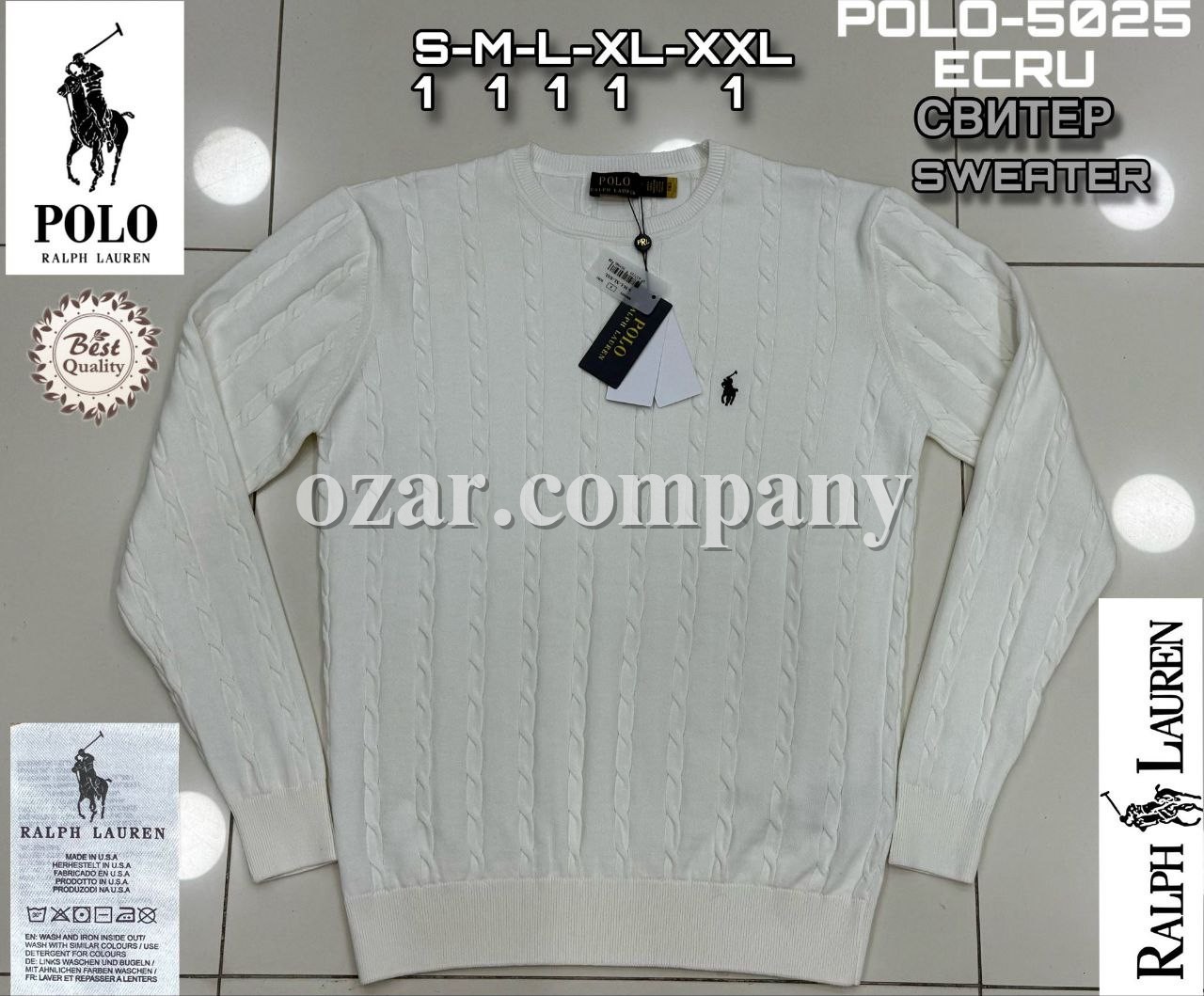 Мужской Свитер Polo